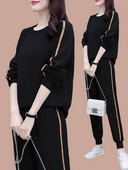 Sportisks sieviešu divdaļīgs komplekts ar kabatu