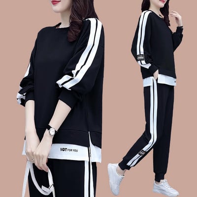 Sportisks sieviešu divdaļīgs komplekts ar kabatu