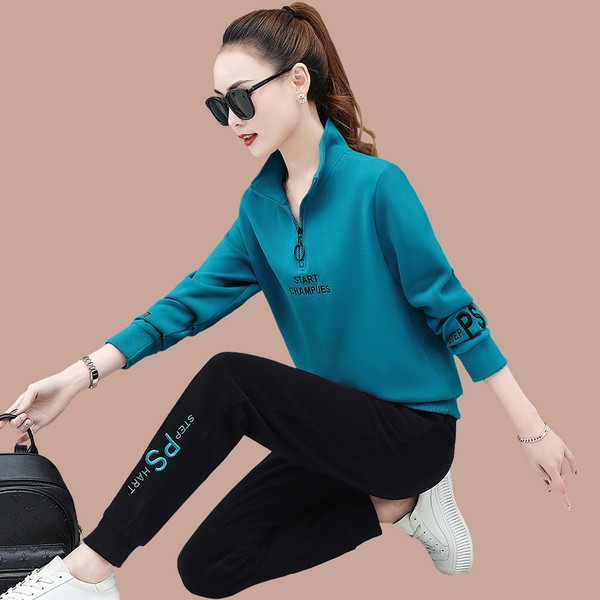 Γυναικείο σετ  με φερμουάρ και επιγραφή