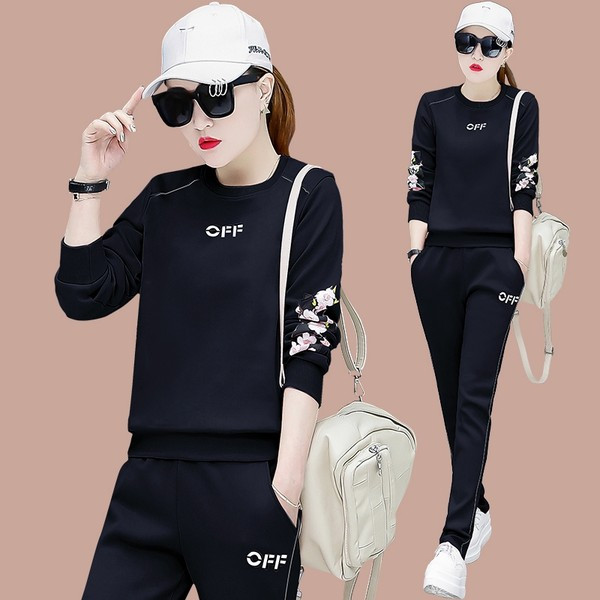 Lezser őszi kétrészes ruha