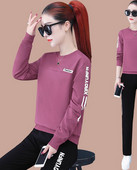 Ležerni ženski set sa natpisom - dva komada