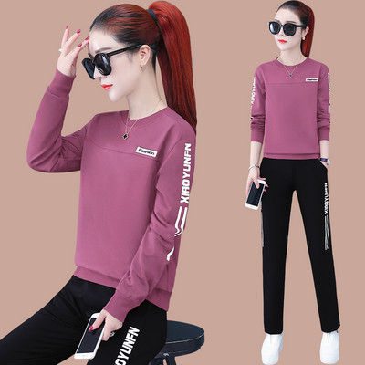 Ležerni ženski set sa natpisom - dva komada