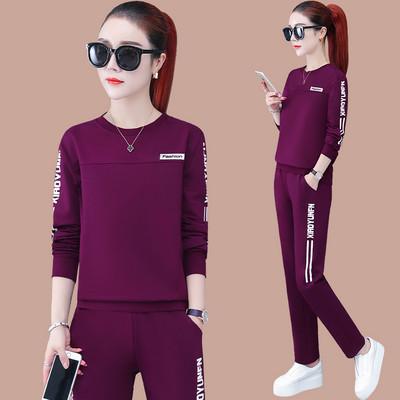 Ležerni ženski set sa natpisom - dva komada