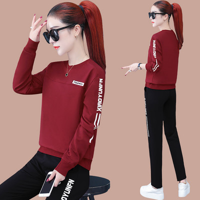 Ležerni ženski set sa natpisom - dva komada