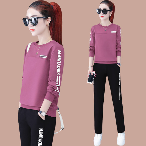 Ležerni ženski set sa natpisom - dva komada