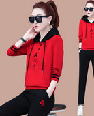 Γυναικεία αθλητική φόρμα σε δύο μέρη με κουκούλα