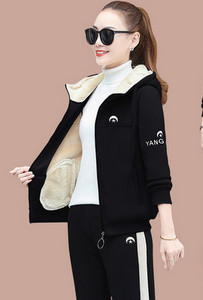 Divdaļīgs rudens-ziemas sporta tērps