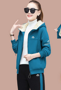 Divdaļīgs rudens-ziemas sporta tērps