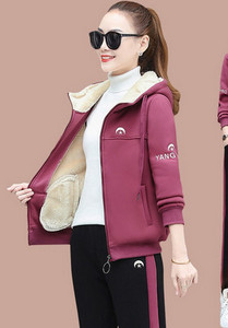 Divdaļīgs rudens-ziemas sporta tērps