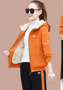 Divdaļīgs rudens-ziemas sporta tērps