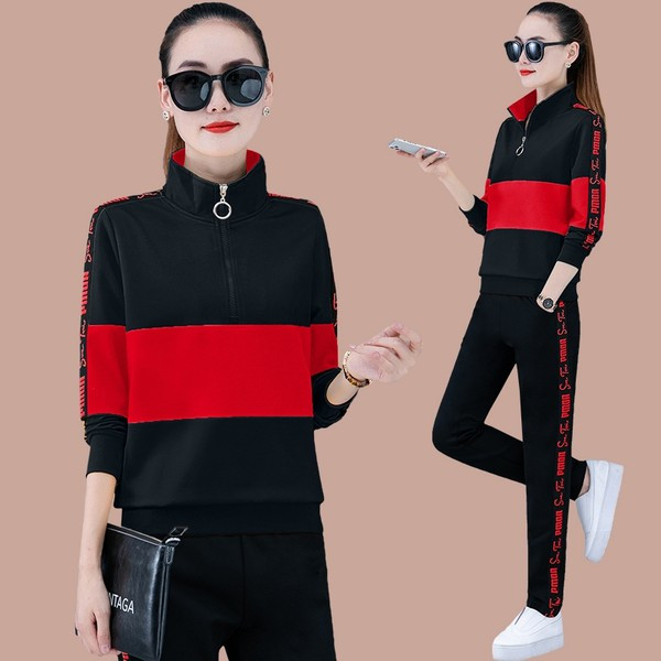 Kétrészes női atléta cipzárral