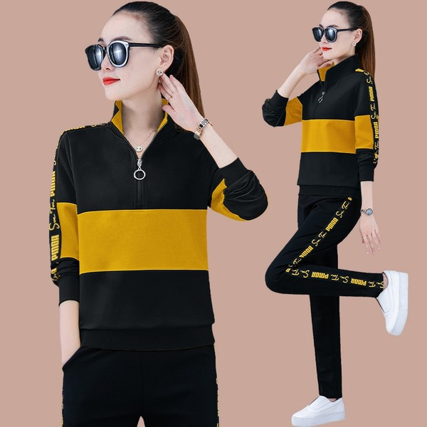 Kétrészes női atléta cipzárral