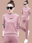 Ziemas samta izšūšanas komplekts sievietēm