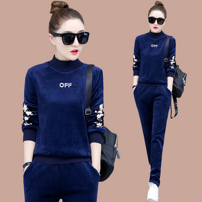 Ziemas samta izšūšanas komplekts sievietēm