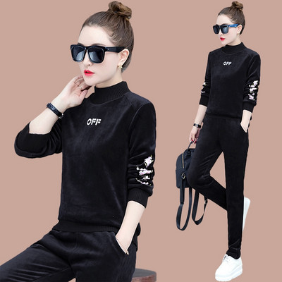 Ziemas samta izšūšanas komplekts sievietēm