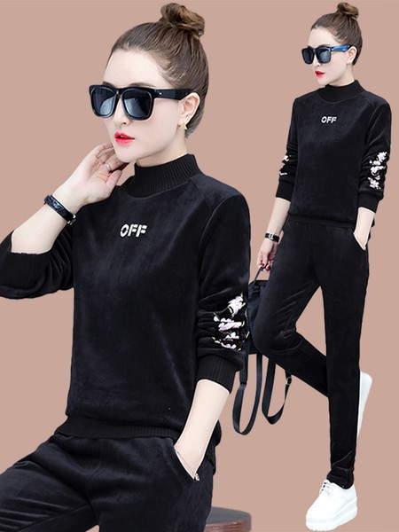 Ziemas samta izšūšanas komplekts sievietēm