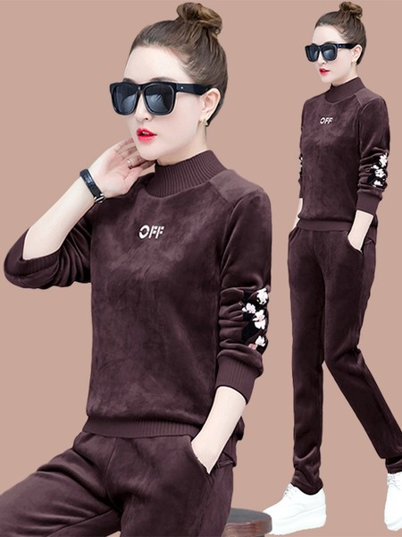 Ziemas samta izšūšanas komplekts sievietēm