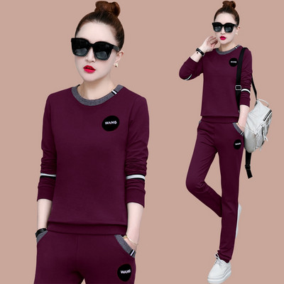 Νέο μοντέλο γυναικείο αθλητικό σετ μπλούζας και παντελόνι