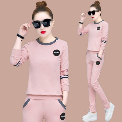 Νέο μοντέλο γυναικείο αθλητικό σετ μπλούζας και παντελόνι