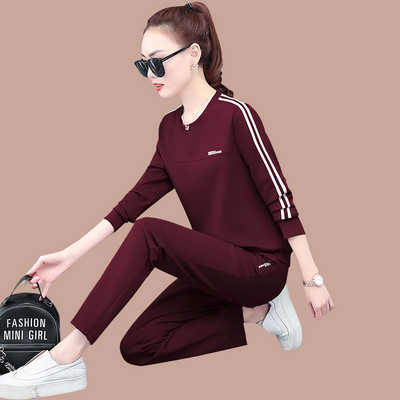 Ikdienas blūzes un apakšas komplekts sievietēm