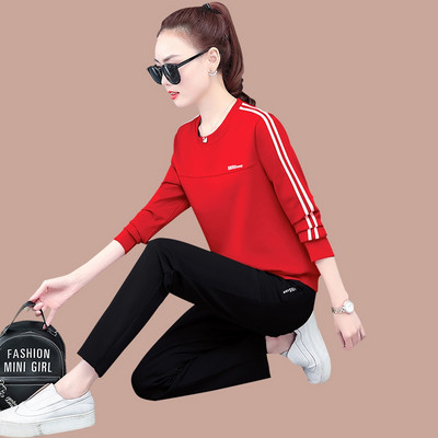 Ikdienas blūzes un apakšas komplekts sievietēm