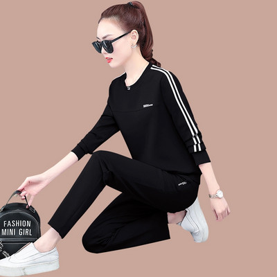 Ikdienas blūzes un apakšas komplekts sievietēm