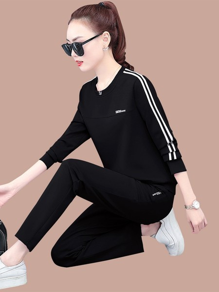 Ikdienas blūzes un apakšas komplekts sievietēm