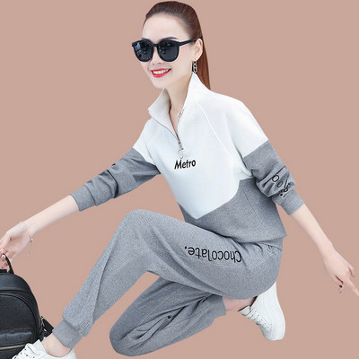 Sieviešu divdaļīgs sporta komplekts ar rāvējslēdzēju