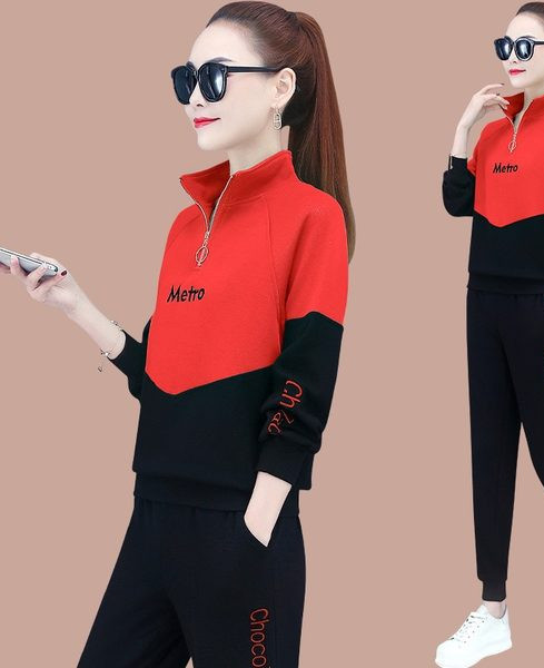 Sieviešu divdaļīgs sporta komplekts ar rāvējslēdzēju