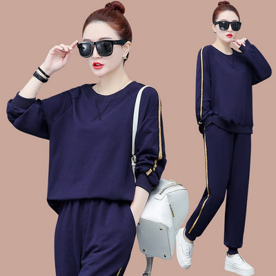 Alkalmi női kétrészes szett