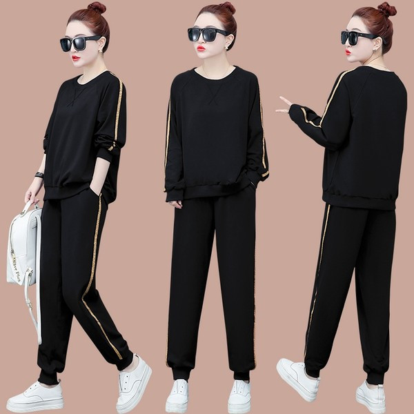 Alkalmi női kétrészes szett