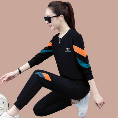 Sieviešu sporta komanda – no divām daļām