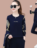 Γυναικείο casual αθλητικό σετ που αποτελείται από τρία μέρη