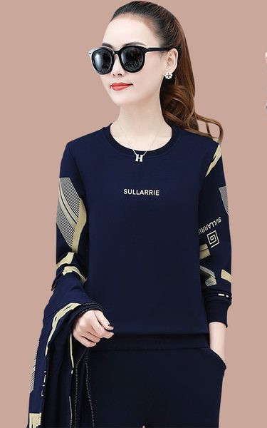 Γυναικείο casual αθλητικό σετ που αποτελείται από τρία μέρη