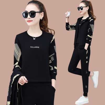 Γυναικείο casual αθλητικό σετ που αποτελείται από τρία μέρη