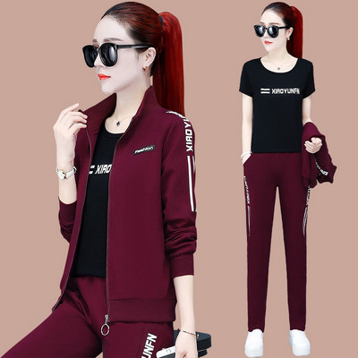 Γυναικείο casual αθλητικό σετ που αποτελείται από τρία μέρη