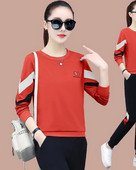 Sporty γυναικείο σετ που αποτελείται από δύο μέρη