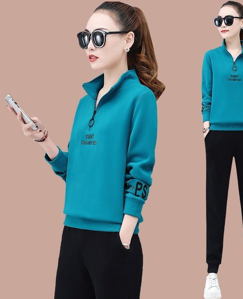 Sieviešu divdaļīgs komplekts ar rāvējslēdzēju un kabatu