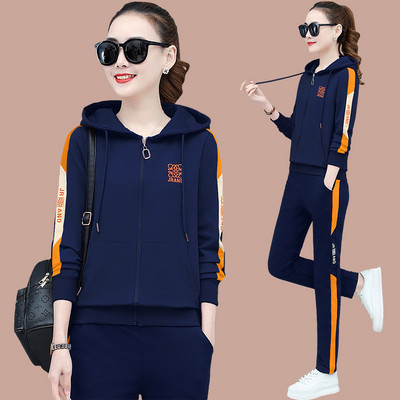 Sieviešu komandas rāvējslēdzēja aizdare un kabata