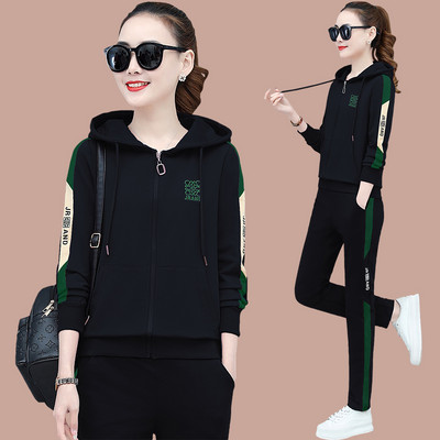 Sieviešu komandas rāvējslēdzēja aizdare un kabata