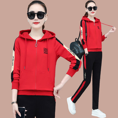 Sieviešu komandas rāvējslēdzēja aizdare un kabata