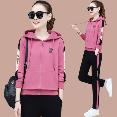 Sieviešu komandas rāvējslēdzēja aizdare un kabata