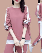 Γυναικείο αθλητικό σετ που αποτελείται από δύο μέρη