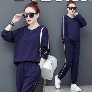 Γυναικείο αθλητικό σετ που αποτελείται από δύο μέρη