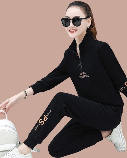 Sieviešu divdaļīgs komplekts ar rāvējslēdzēju un izšūtiem uzrakstiem