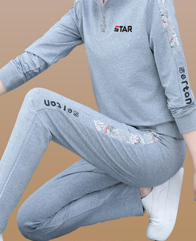 Ikdienas divdaļīgs tērps - blūze ar apkakli un biksēm