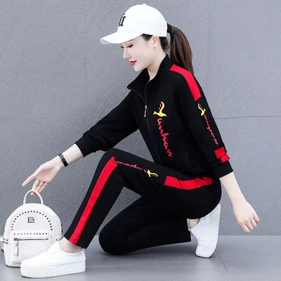 Divdaļīgs sieviešu treniņtērps ar apdruku