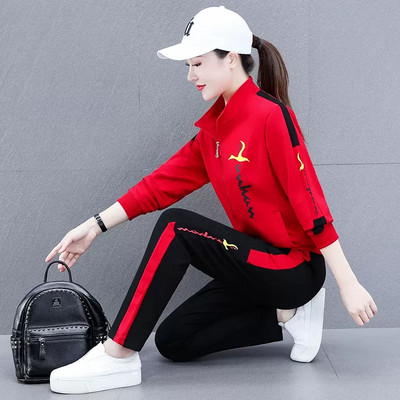 Divdaļīgs sieviešu treniņtērps ar apdruku