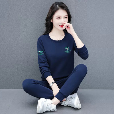 Sieviešu divdaļīgs komplekts ar uzrakstiem un izšuvumiem