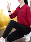 Női sportcsapat felirattal